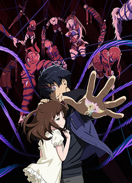 至高指令封面图